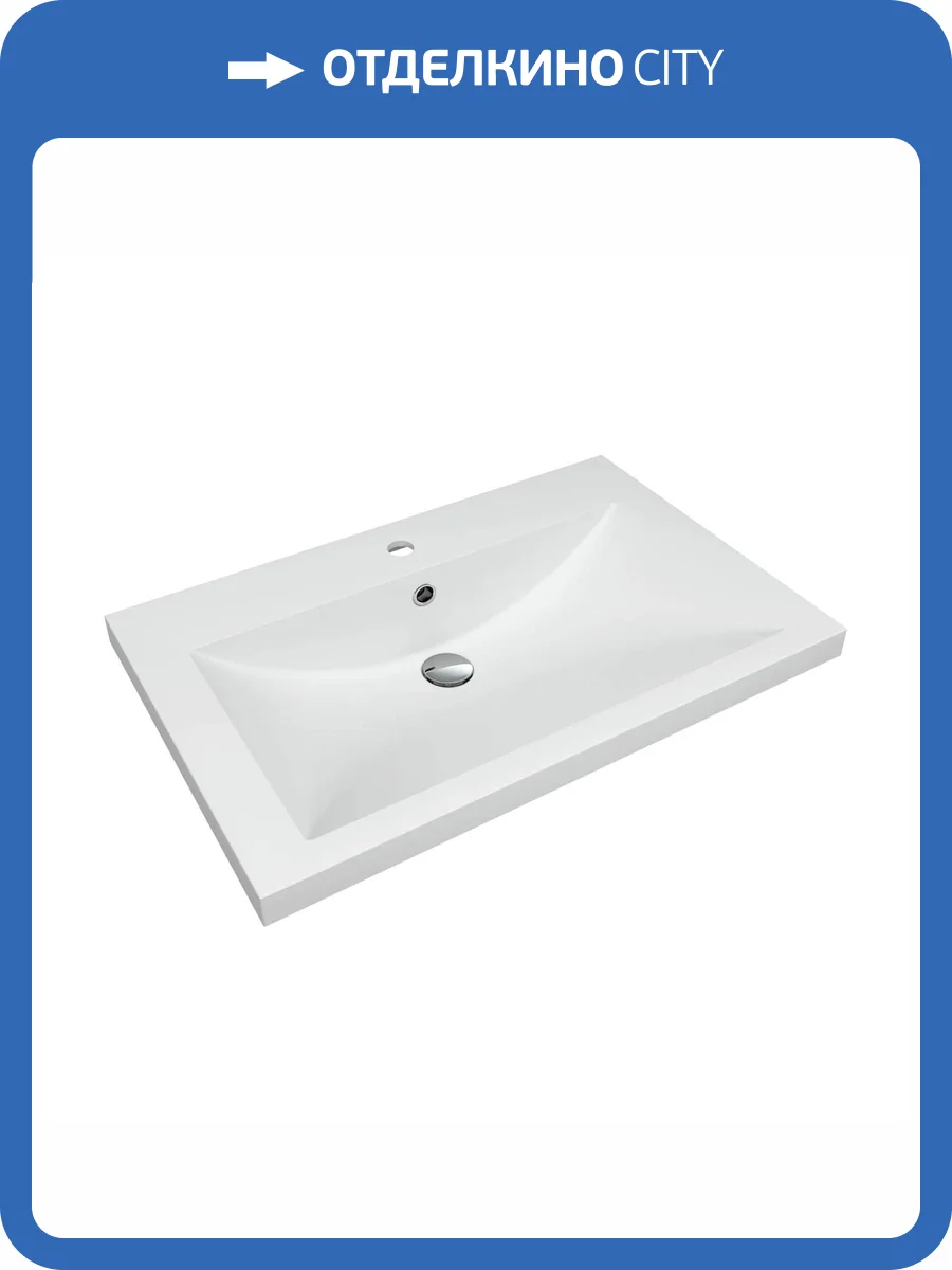 Раковина Florentina Анита 10.150.00750.201 75 см, жасмин фото 3