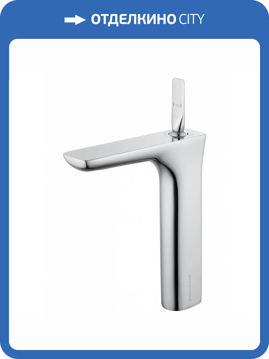 Смеситель для раковины Wonzon & Woghand Shark WW-48B1102-CR высокий, хром фото 6