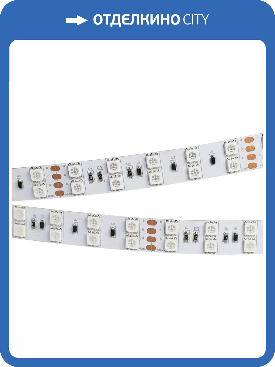 Светодиодная лента Arlight 28,8W/m 120LED/m 5060SMD красный 5M 015080 фото 6