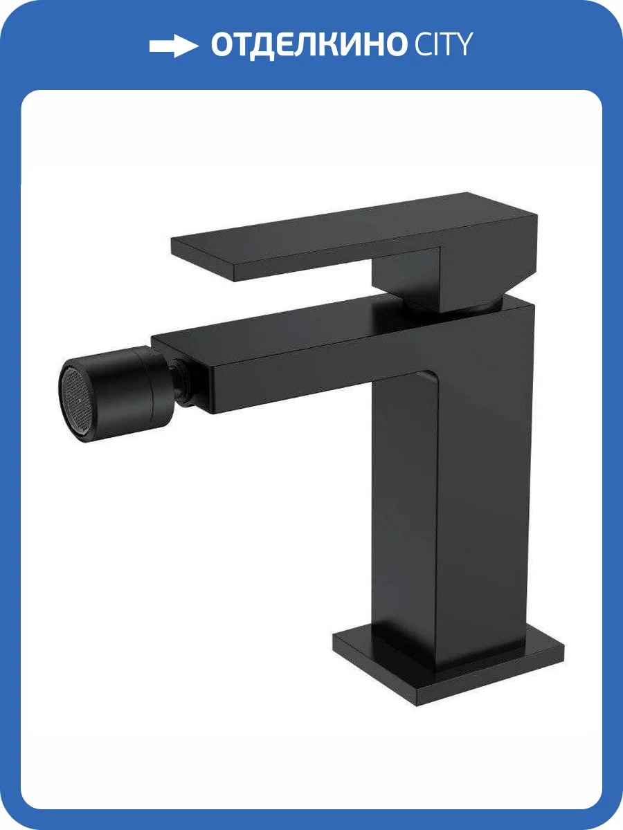 Смеситель для биде Boheme Qubic 476-B Black фото 2