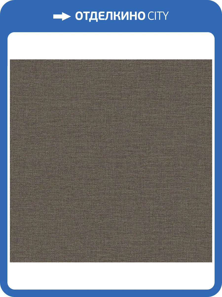 Обои Architector Parisienne PR1023 фото 2