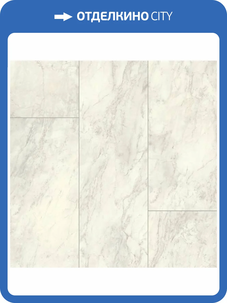 Ламинат Kastamonu Stonex 10/33 4V FT006 Джаспер 1206x402 фото 2