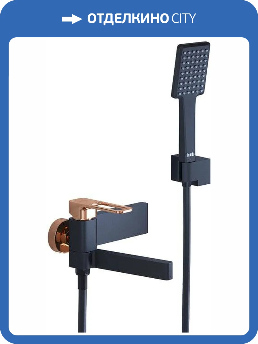 Смеситель для ванны с душем IDDIS Slide SLIBG00i02 фото 7