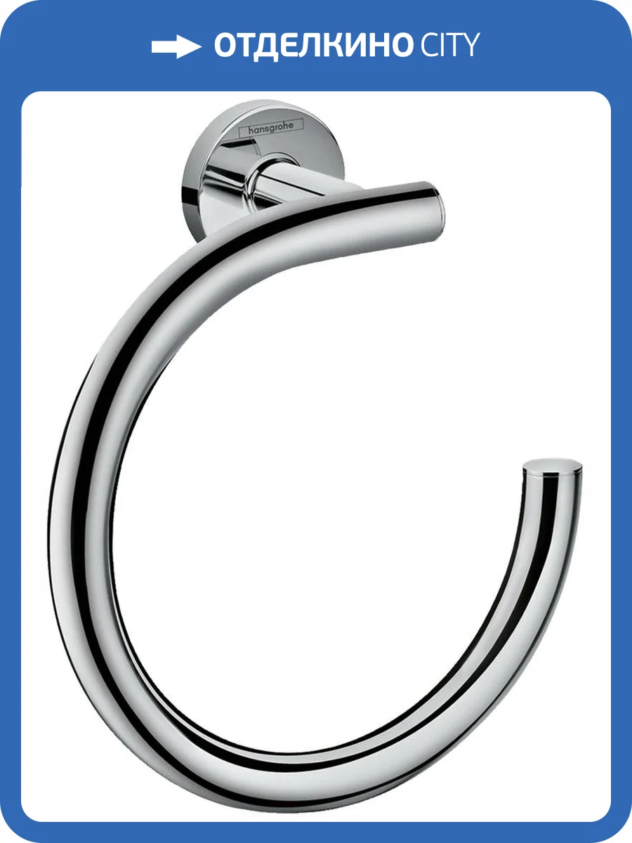 Полотенцедержатель Hansgrohe Logis Universal 41724000 фото 3