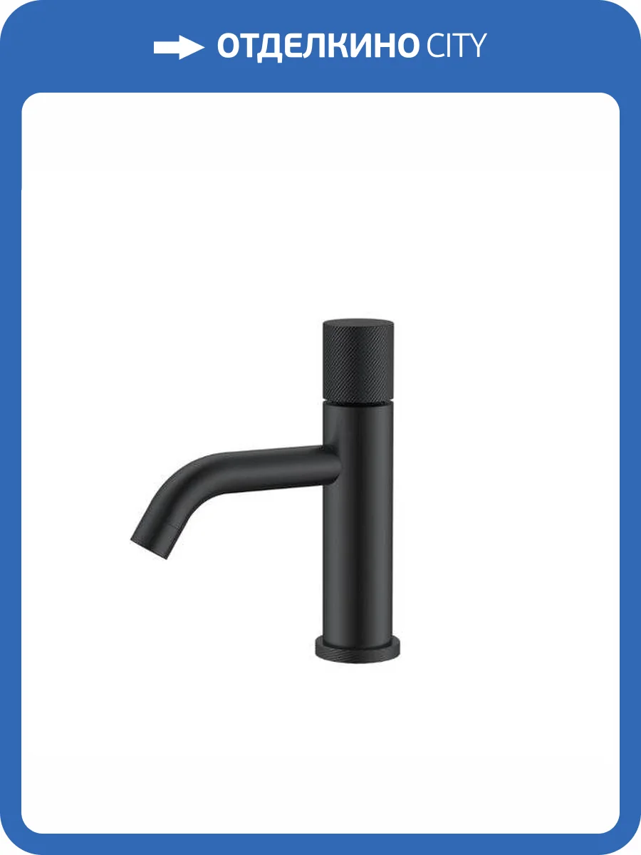 Смеситель для раковины Boheme Stick 121-BB.4 Black Spirale фото 3