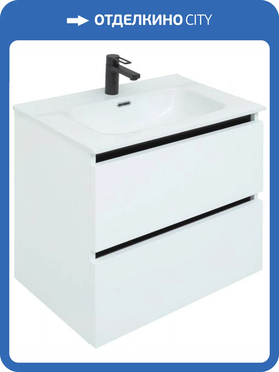 Тумба под раковину De Aqua Ариетта NEW 60 265579 белый матовый фото 4