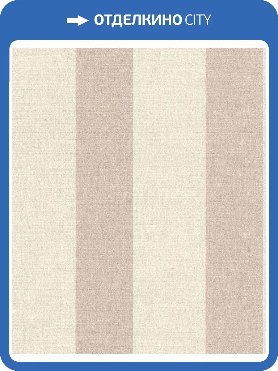 Обои флизелиновые Rasch Florentine Iii 485462 фото 5