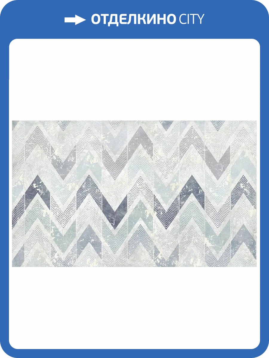 3D Фотообои Artegrafico «Винтажная композиция» MN-007 песок фото 2