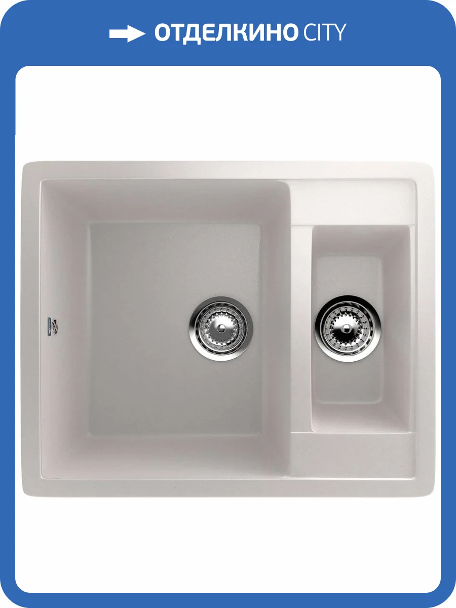 Мойка кухонная Ulgran U-106-331 белая фото 3