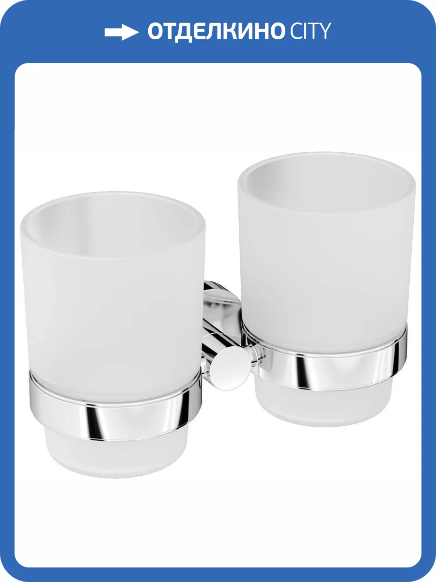 Стакан AM.PM Sense L A74343400 двойной фото 9