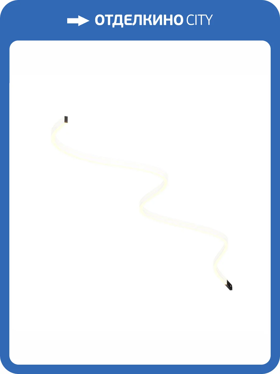 Трековый светильник Technical Flex Levity TR186-1-16W2.7K-B фото 6