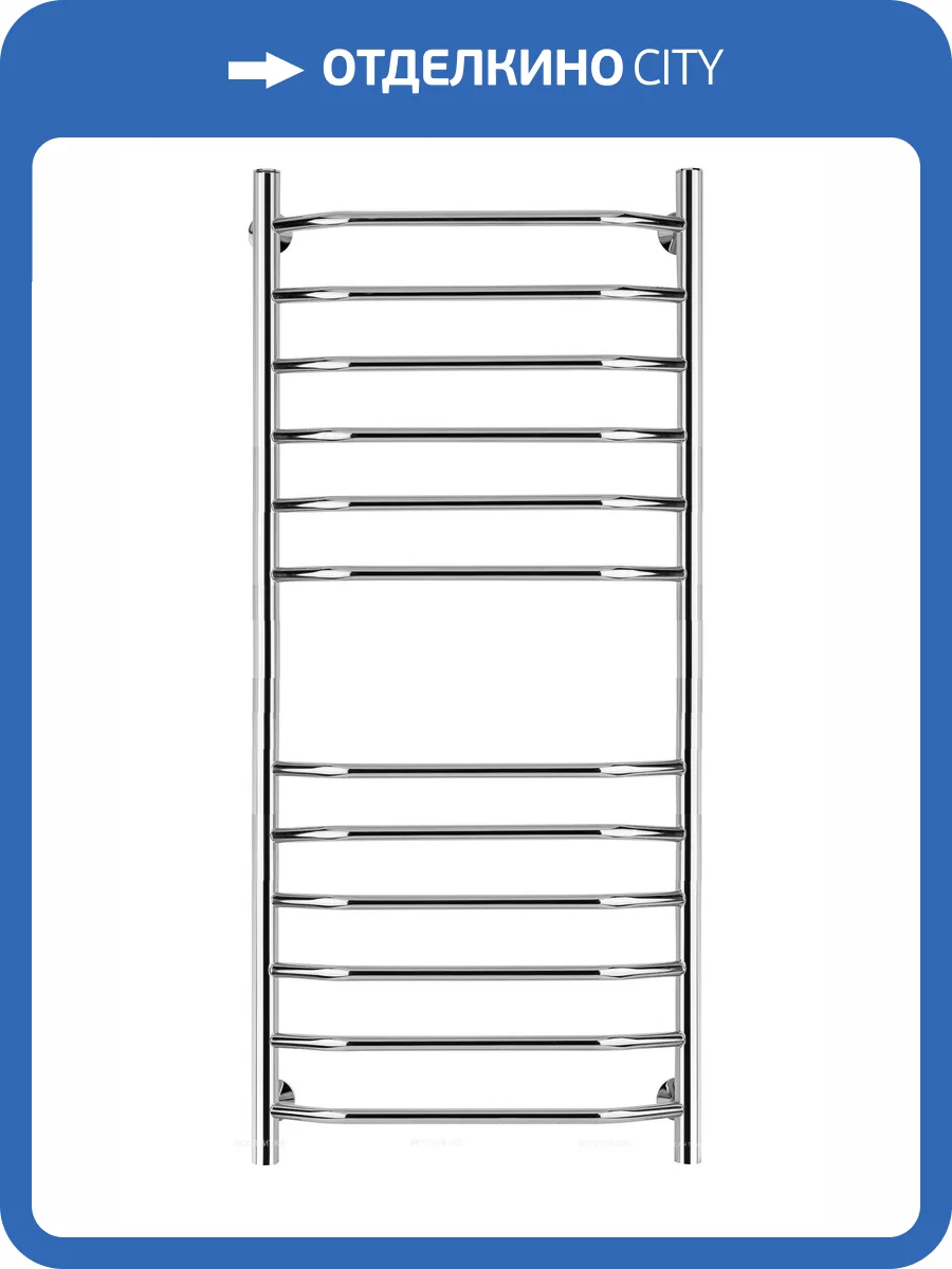 Полотенцесушитель водяной Secado Агата 4603759402444 4 100x50, хром, с комплектом подключения фото 3