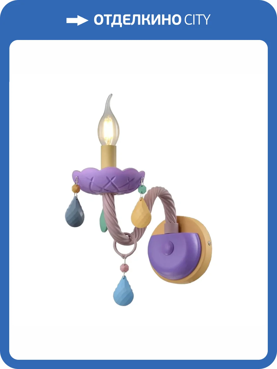 Бра Omnilux Cavaglia OML-65801-01 фото 3