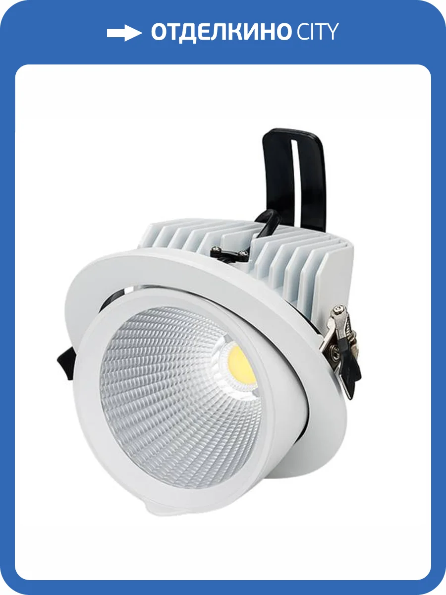 Встраиваемый светильник Arlight Ltd 023683 фото 11