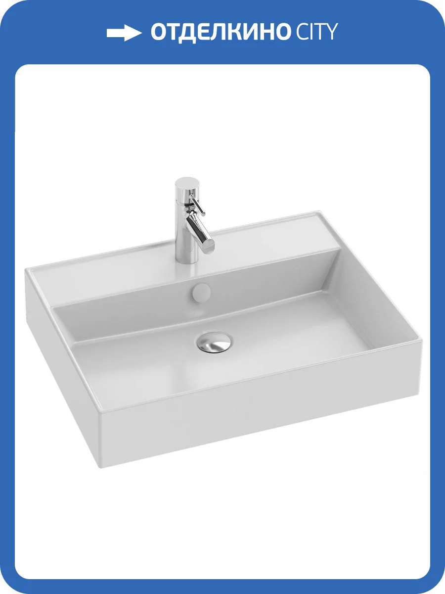 Раковина Jacob Delafon Vivienne EXBH112-00 60 см фото 7