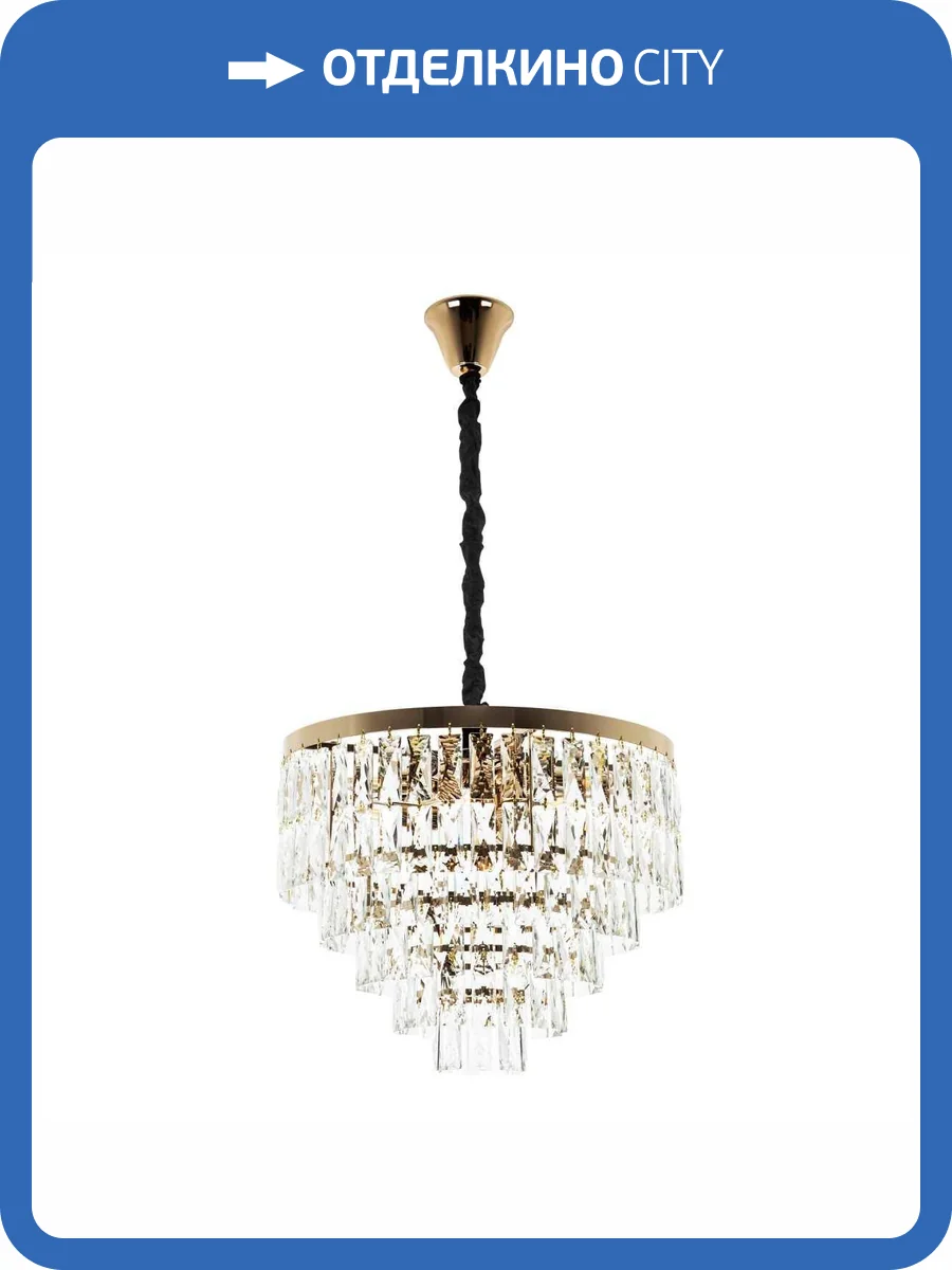 Подвесная люстра Modelux ML.844.9 GD фото 4