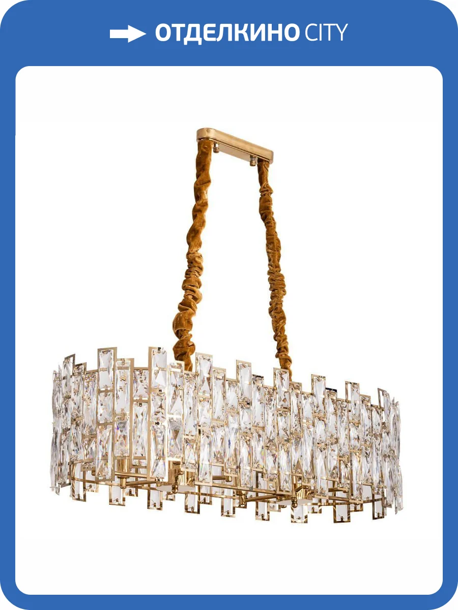 Подвесная люстра Divinare Medea 1684/01 SP-10 фото 4