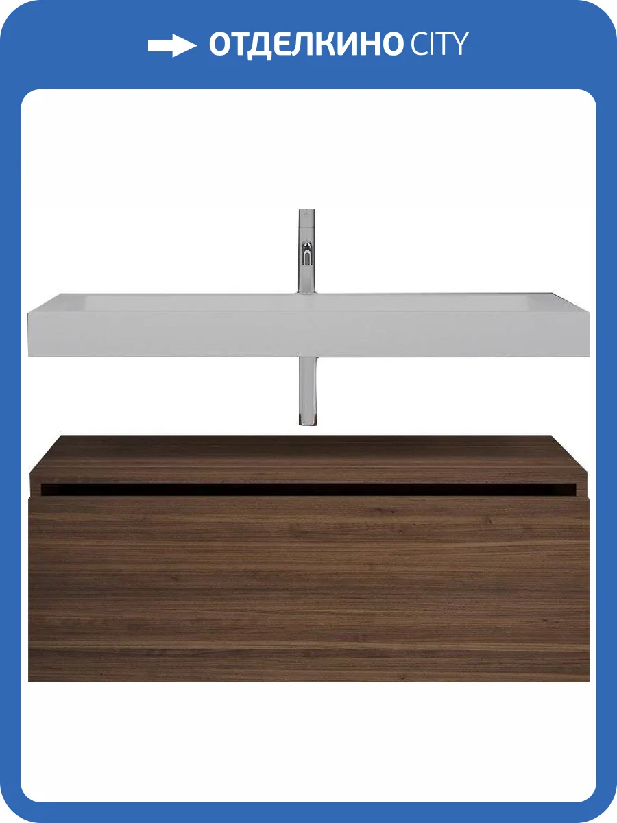 Тумба с раковиной Armadi Art Flat 100 подвесная, dark oak фото 5