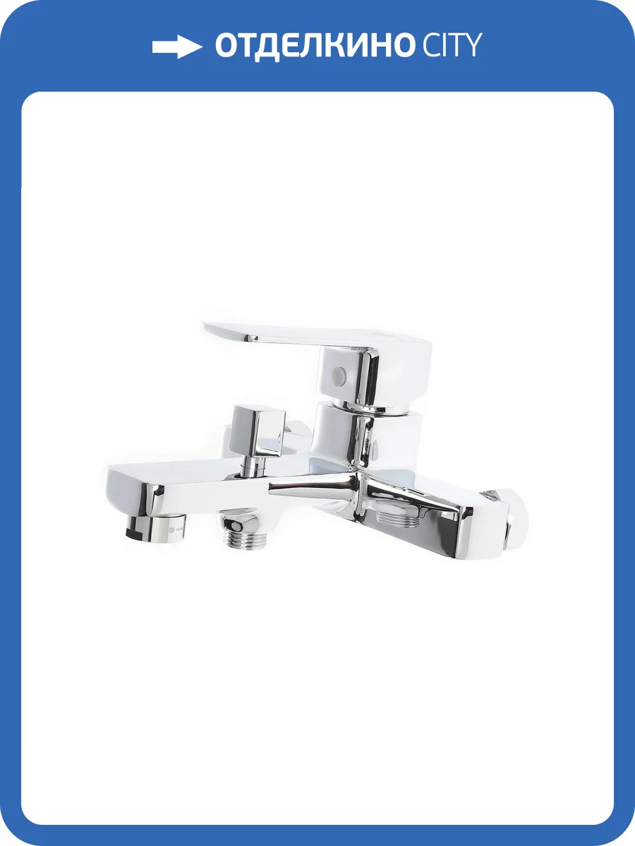 Смеситель для ванны Orange Плито M16-100CR хром фото 6