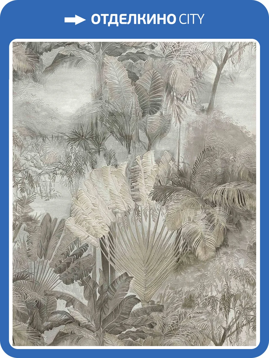 Обои Prisma La Storia MS10311 фото 2