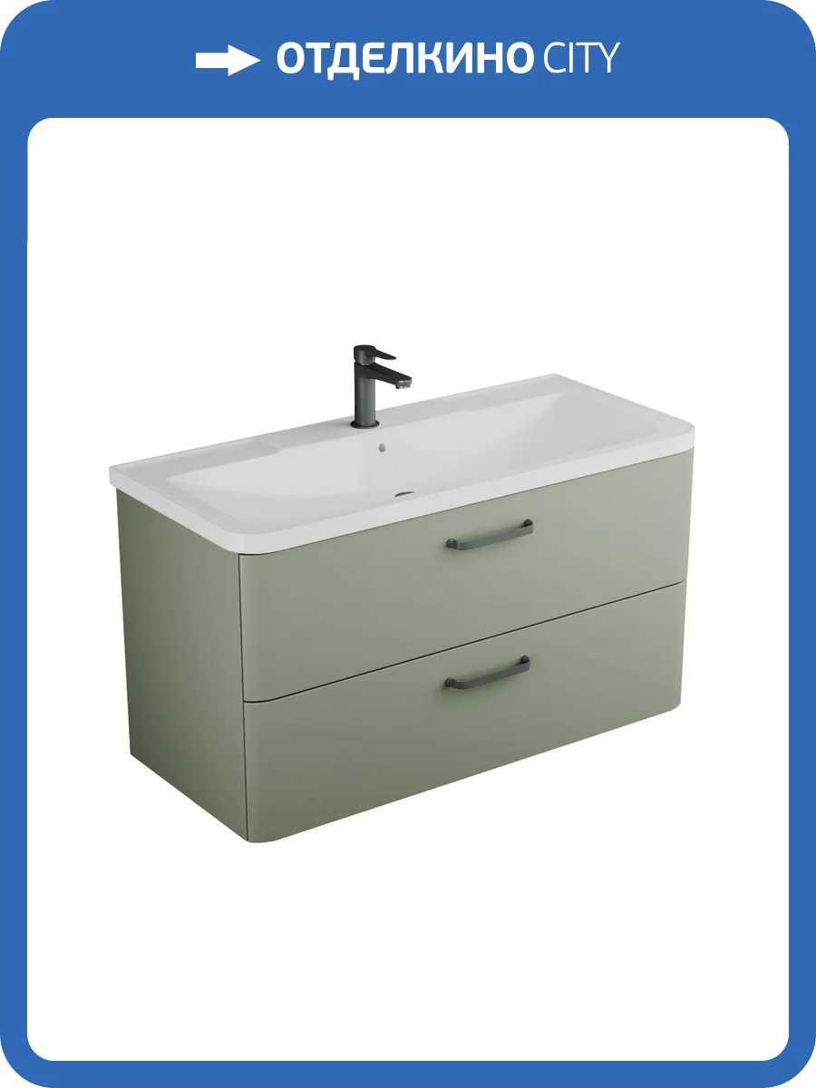 Тумба с раковиной Veneciana Tibr 100 510022 олива матовый фото 5