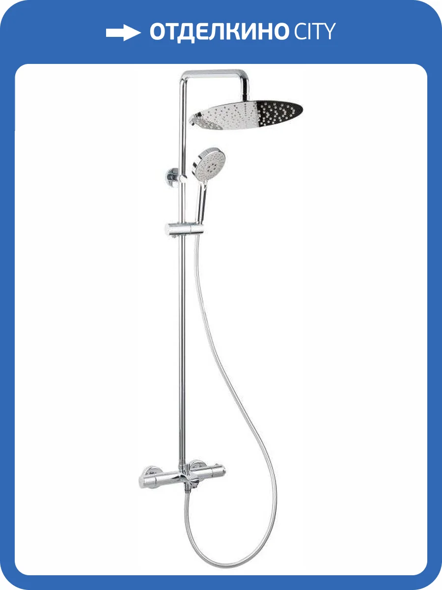 Душевая стойка Bravat Waterfall F639114C-A5-RUS фото 8