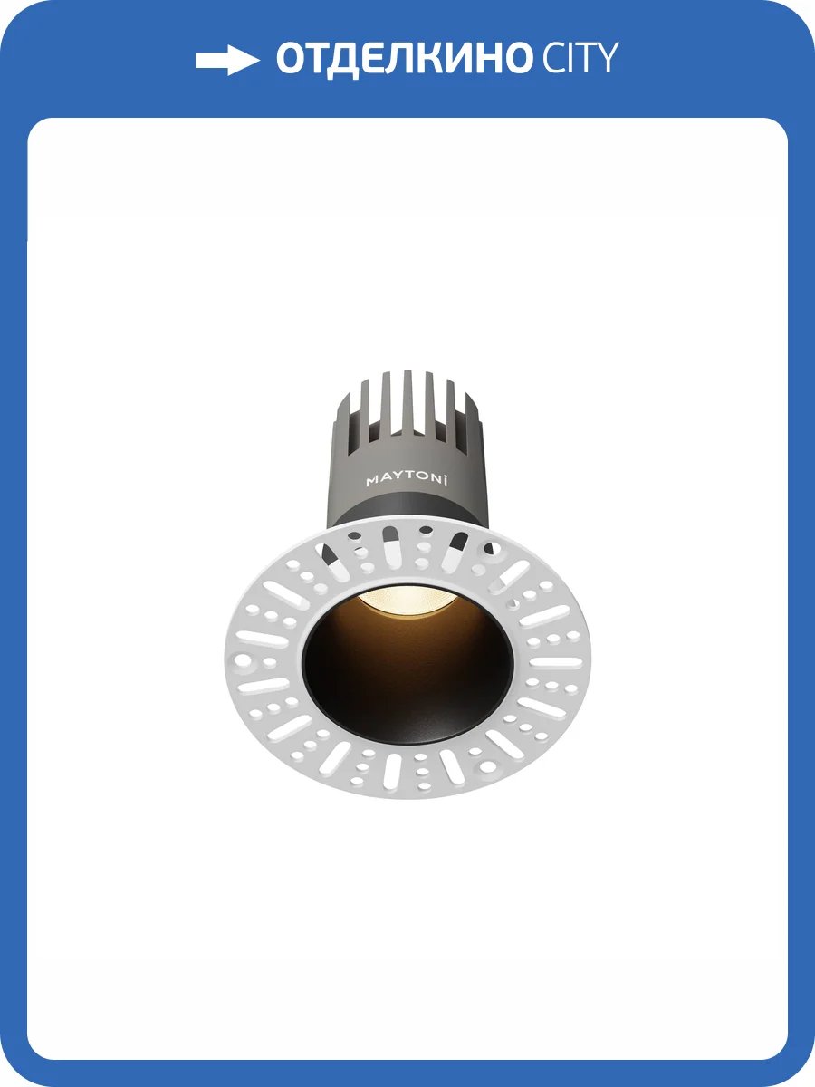 Встраиваемый точечный светодиодный светильник Technical Dip DL120-10W-3K-TRS-B фото 14