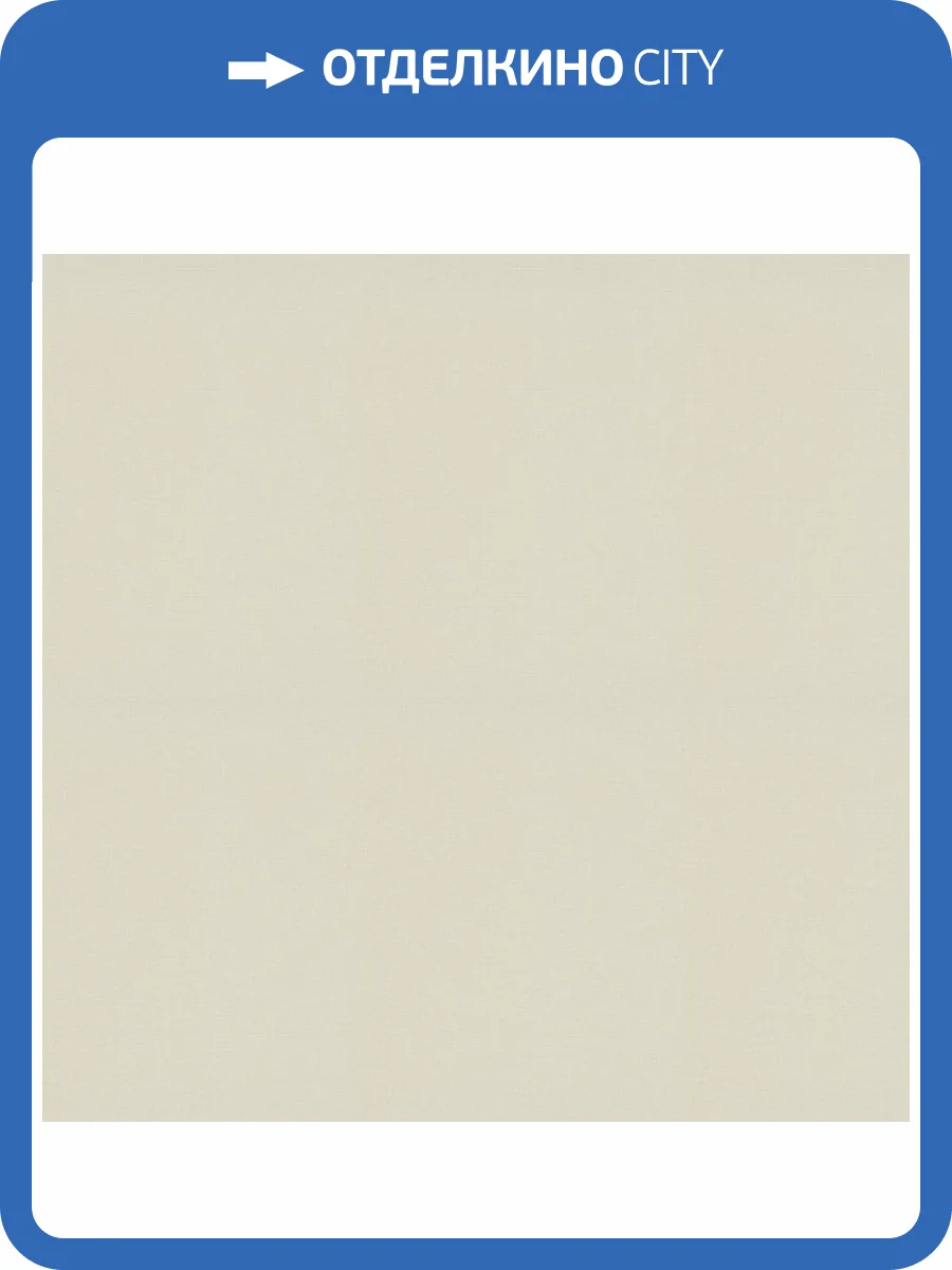 Обои Erismann Elle 4 ER12216-14 фото 2