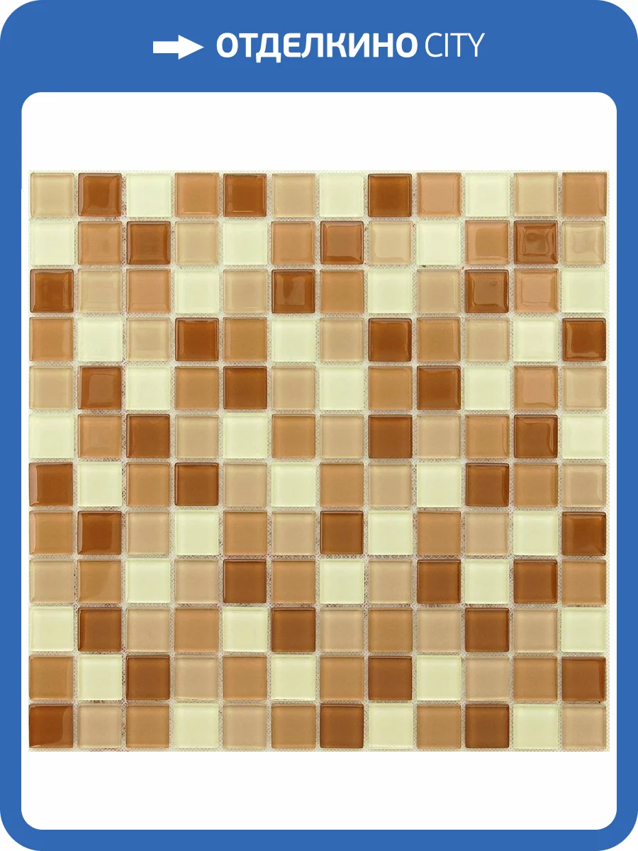 Мозаика LeeDo Acquarelle Verbena (2.3x2.3) 29.8x29.8 фото 2