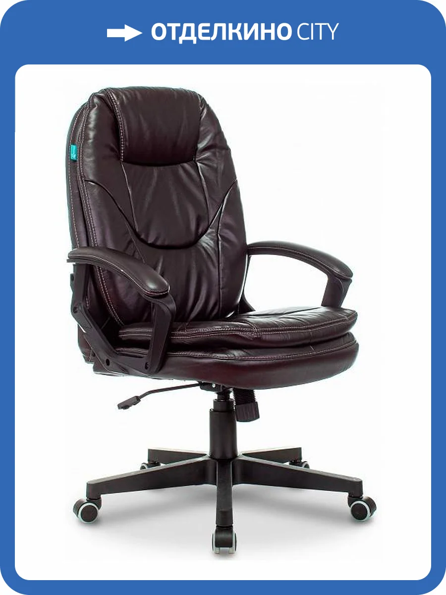 Кресло для руководителя Бюрократ CH-868N 1535024 темно-коричневый фото 7