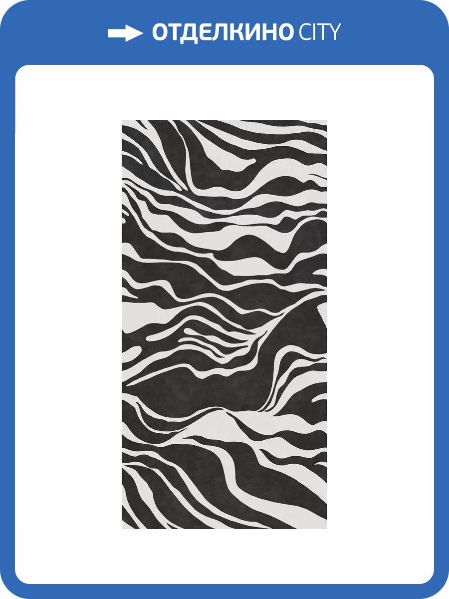 Декор Kerama Marazzi Ковры KMD3STA084GR Джебель Матовый Обрезной 119.5x238.5 фото 24