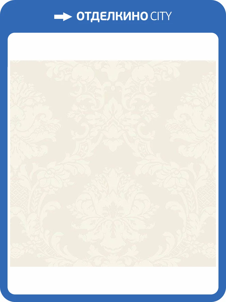 Обои бумажные Aura Simply Silks SB37910 фото 2