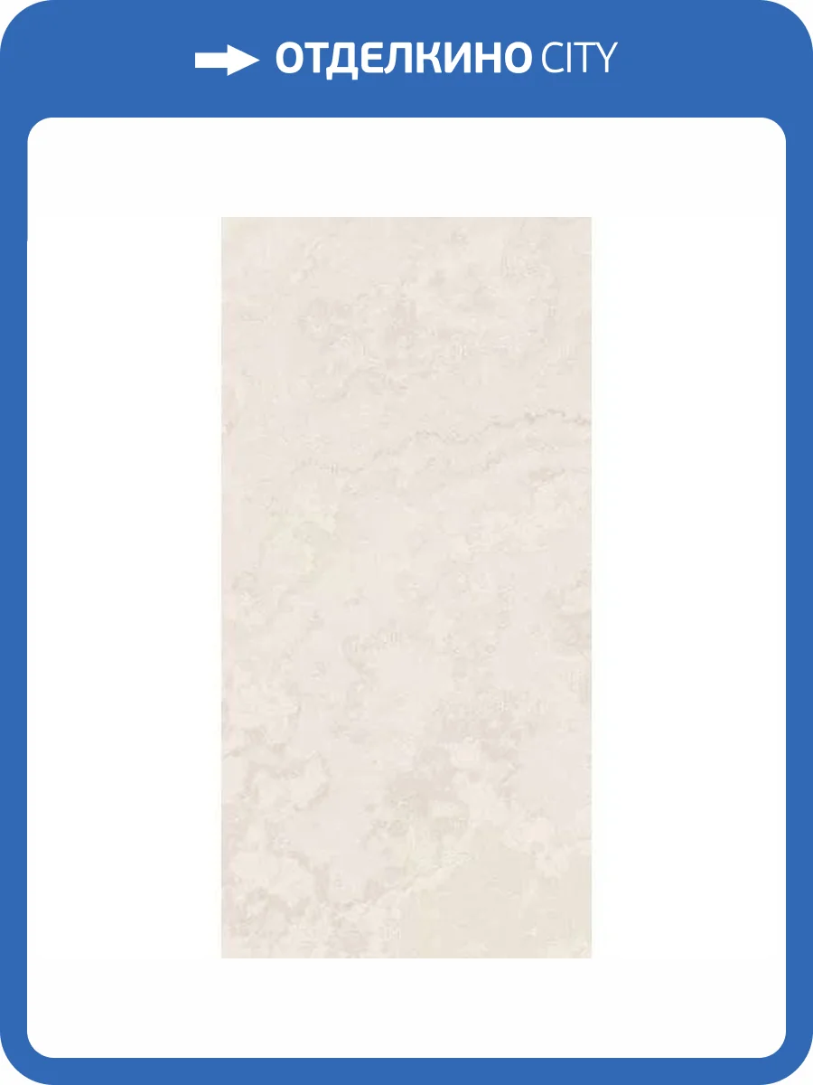 Керамогранит Colortile Ethnic Custard Apple 60x120 фото 12