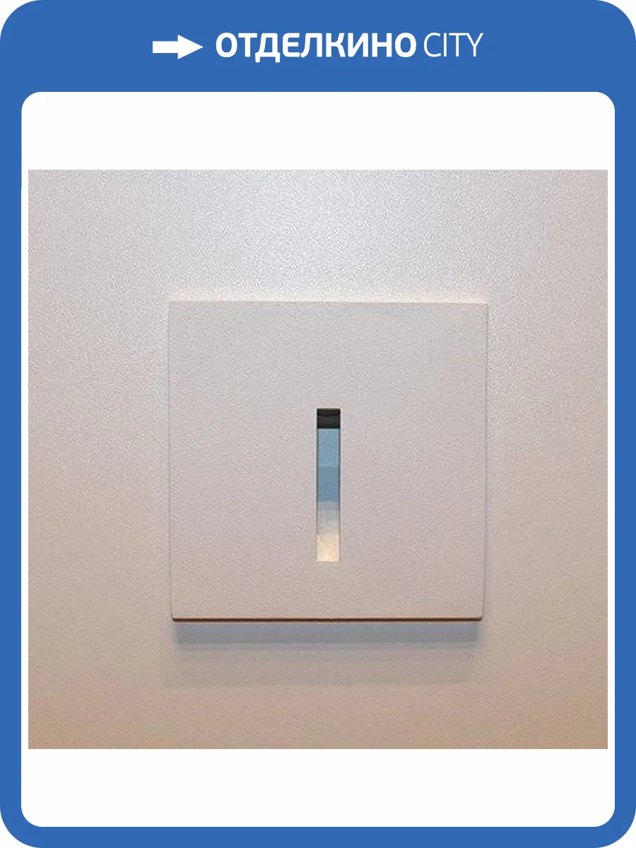 Встраиваемый светодиодный светильник Italline DL 3020 white фото 2