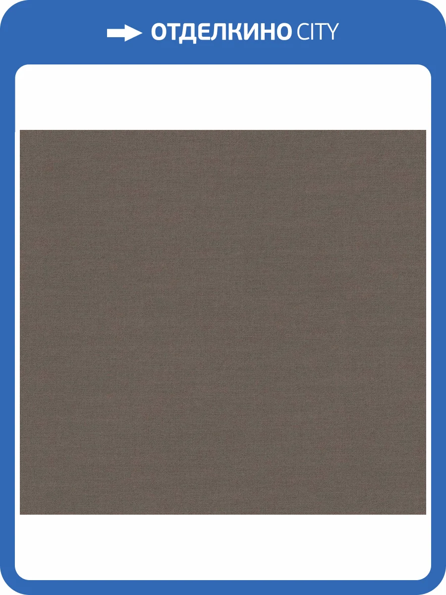 Обои флизелиновые Loymina British Style Forest BRIT8 012/2 фото 3