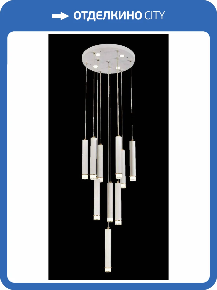 Подвесной светильник Alfa Light F3724-20 фото 2