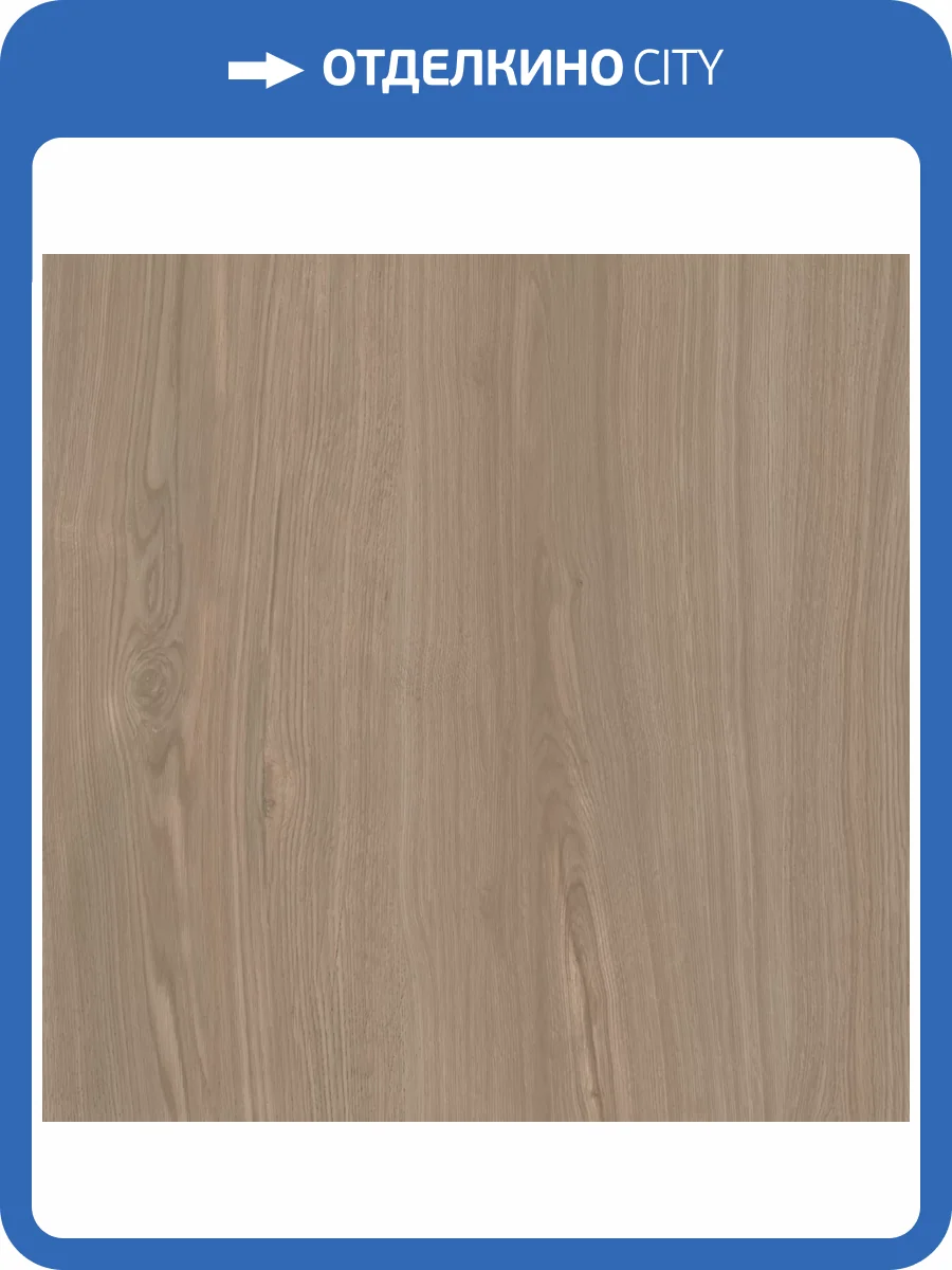Керамогранит Kerama Marazzi Альберони SG643820R Коричневый Светлый Матовый Обрезной 60x60 фото 11