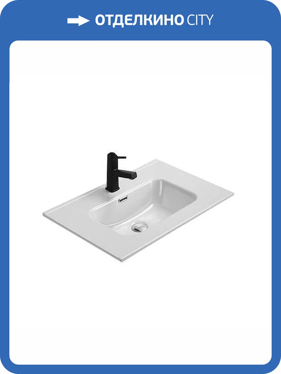 Раковина Gid Integrado 71156 9070s 70 см фото 2