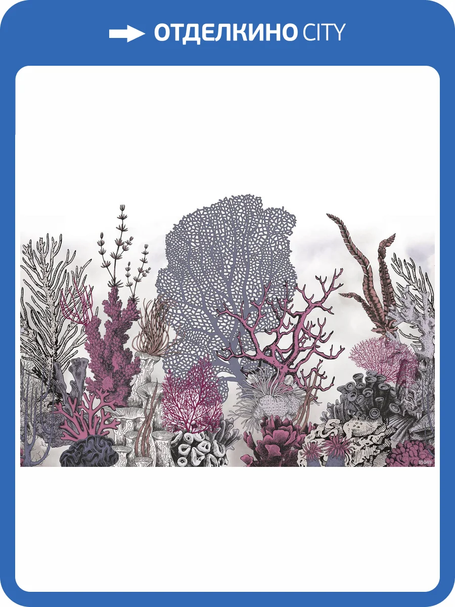 Фреска Ortograf Fancy 35049 Подводный пейзаж Кракелюр Золото FK-G фото 2