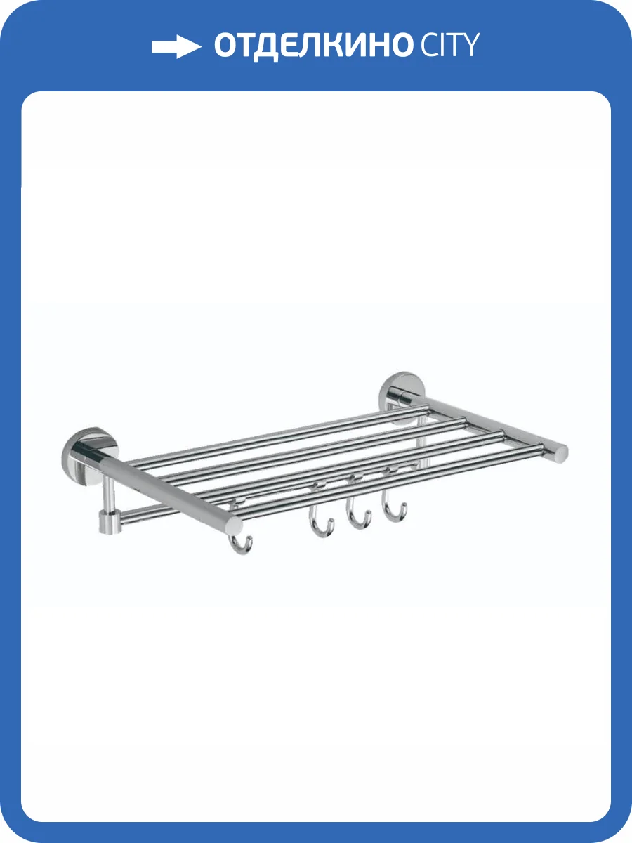 Полка для полотенец 40 см(4 крючка) Savol 87 S-408745 хром фото 3