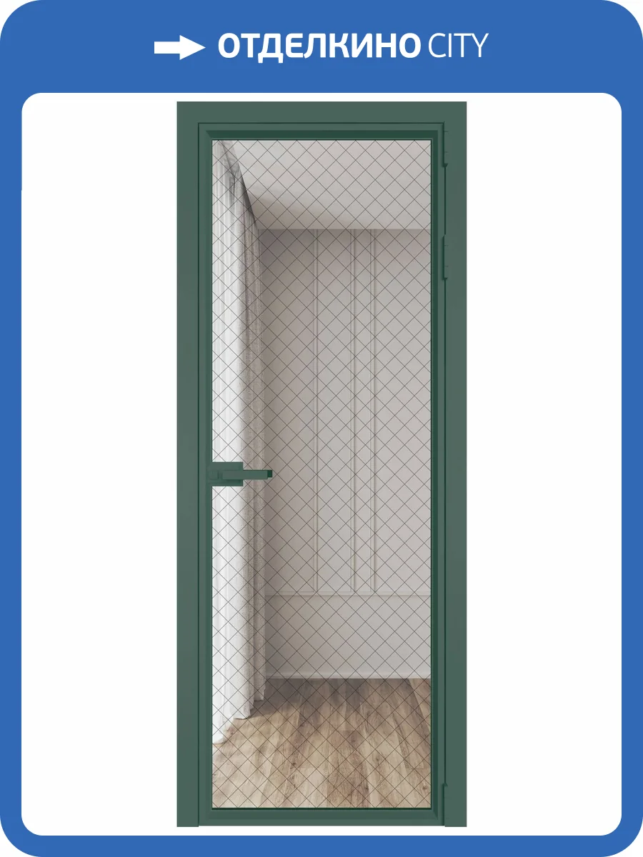 Межкомнатная дверь Profil Doors 1 AV цвет профиля Зеленый воск, стекло безопасное 6 мм ромб черный 800x2000 фото 2