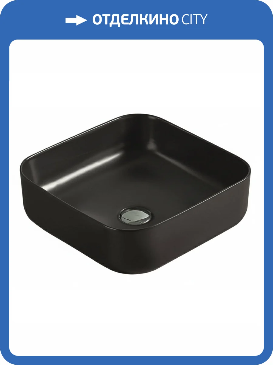 Раковина Art&Max AM-78110-MB 39 см, черная матовая фото 4