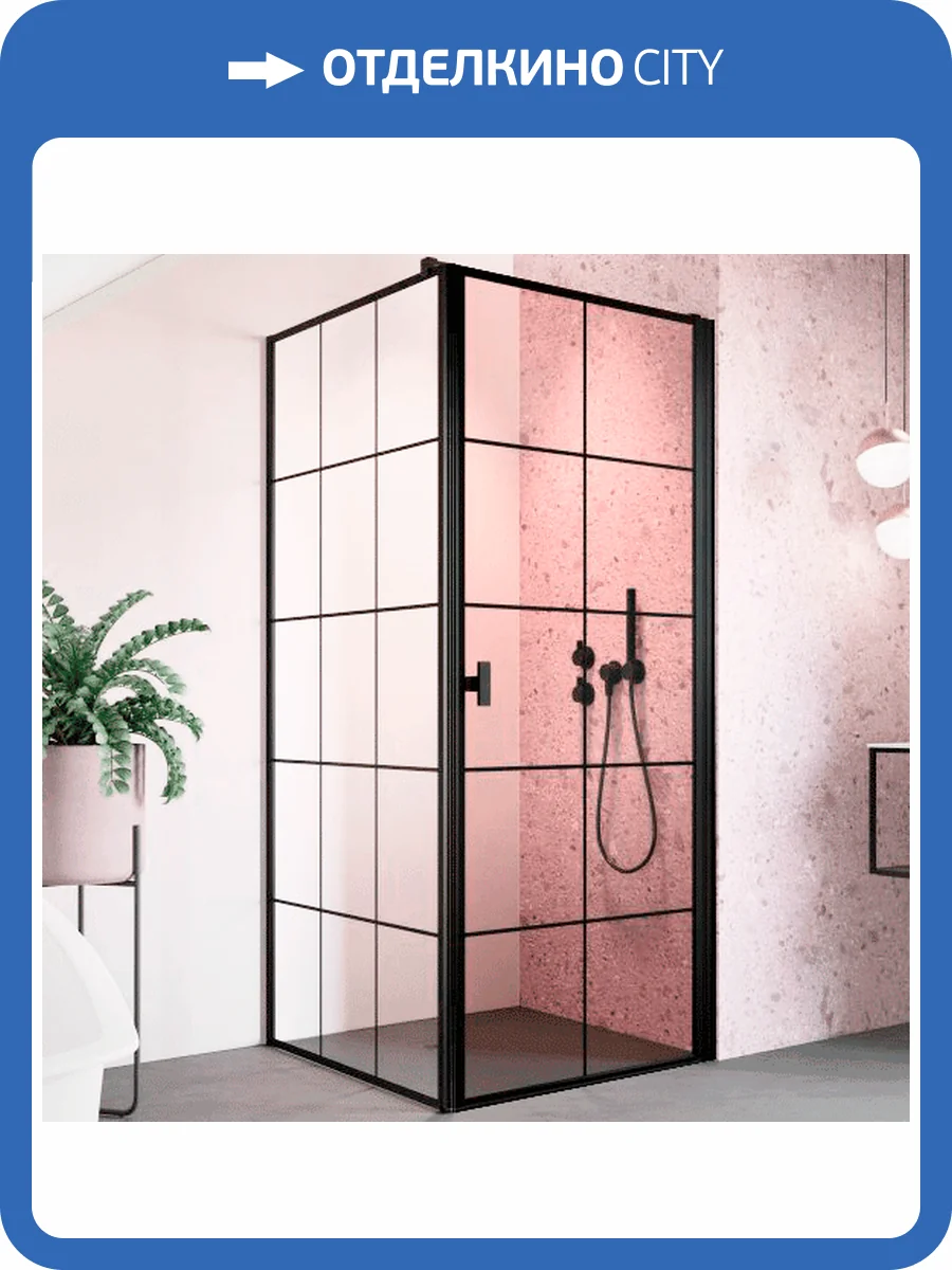 Дверь для душевого уголка Radaway Nes Black KDJ I Factory 100 R фото 7