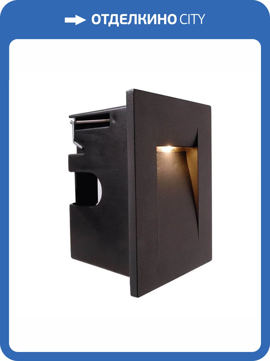 Встраиваемый светильник Deko-Light Yvette II A 763006 фото 2