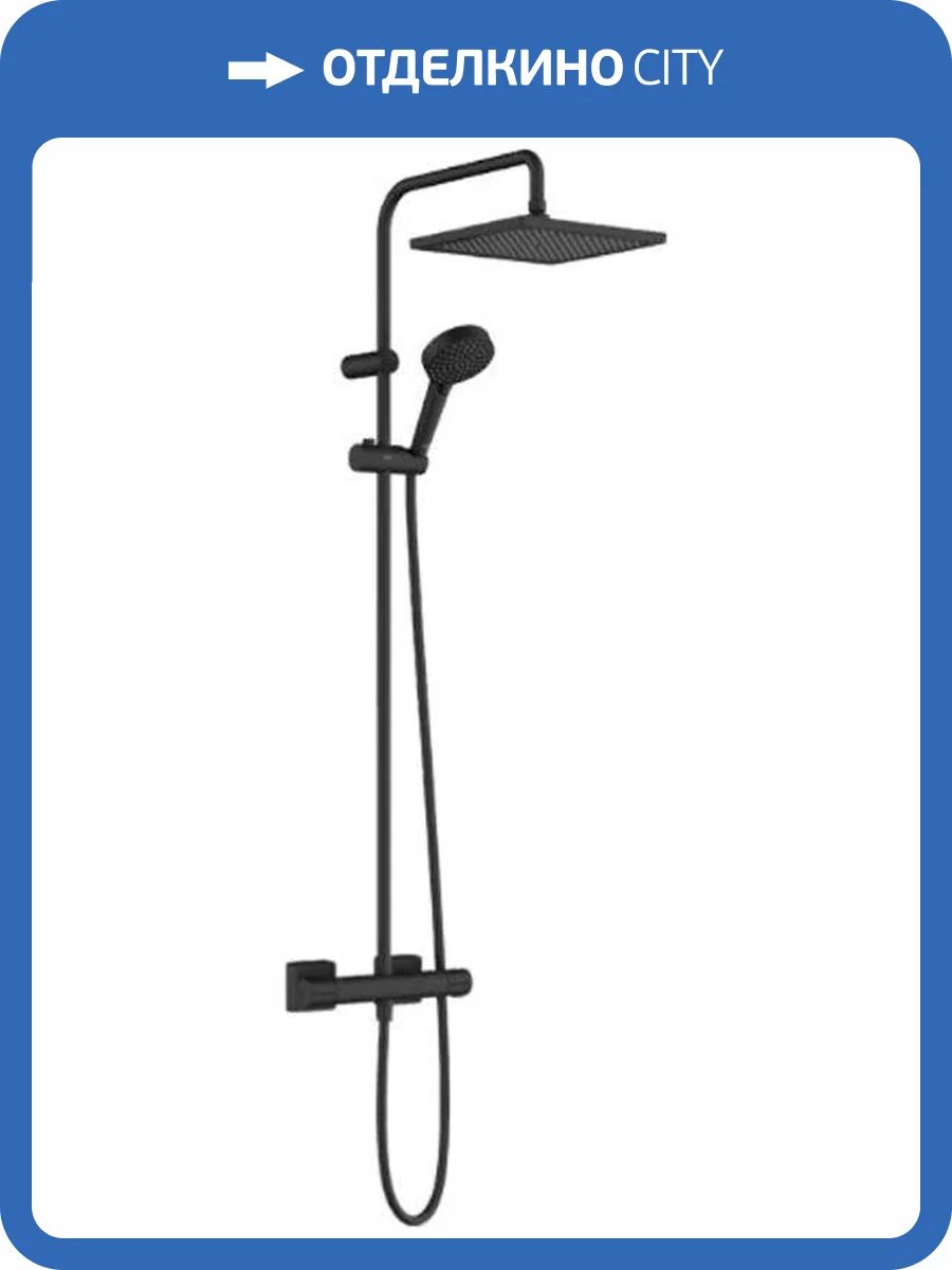 Душевая стойка Hansgrohe Vernis Shape 26429670 черная фото 3