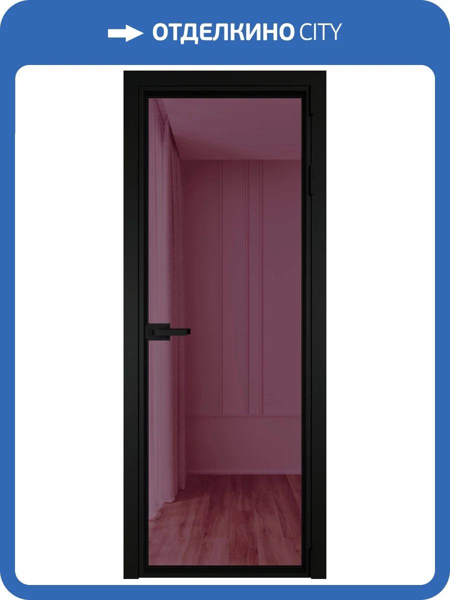 Межкомнатная дверь Profil Doors 1 AV цвет профиля Черный, стекло безопасное 6 мм фиолетовое шпион 700x2000 фото 2