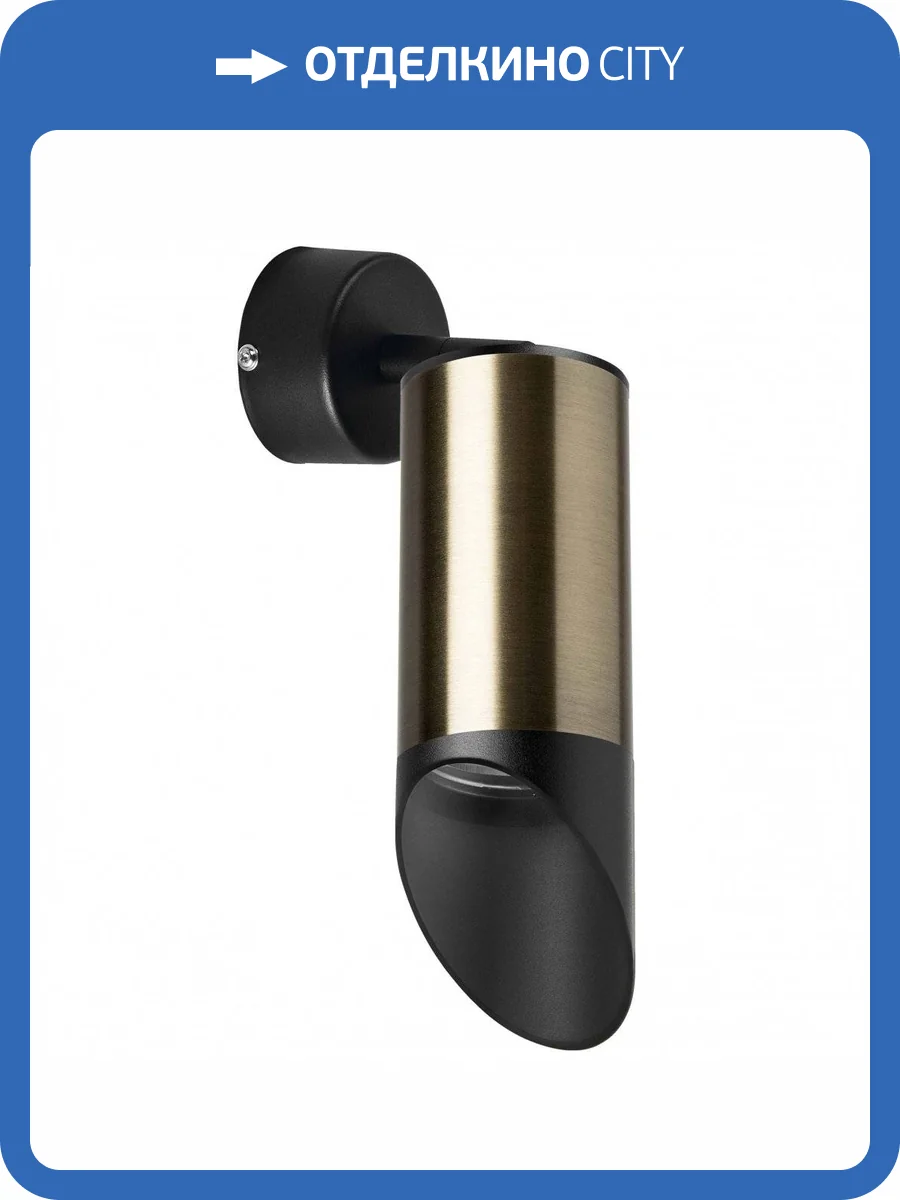 Спот Lightstar Rullo RB43137 фото 2