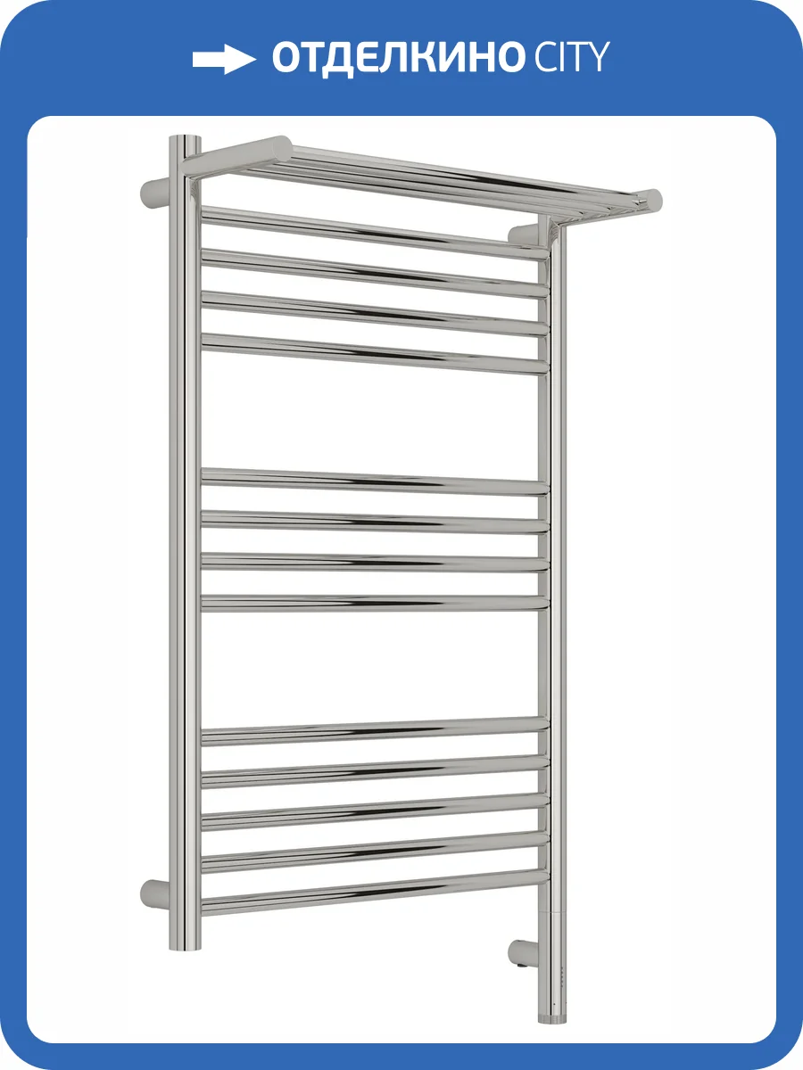 Полотенцесушитель электрический Сунержа Богема 3.1 00-6007-8050 с 1 полкой, 80x50 фото 5