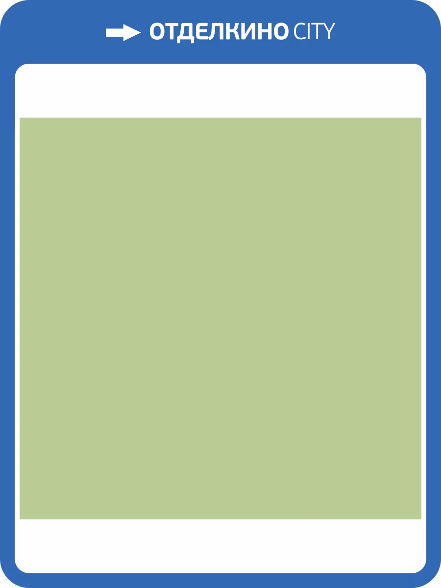 Шнур для горячей сварки Tarkett 87304 4мм (50 м) фото 2