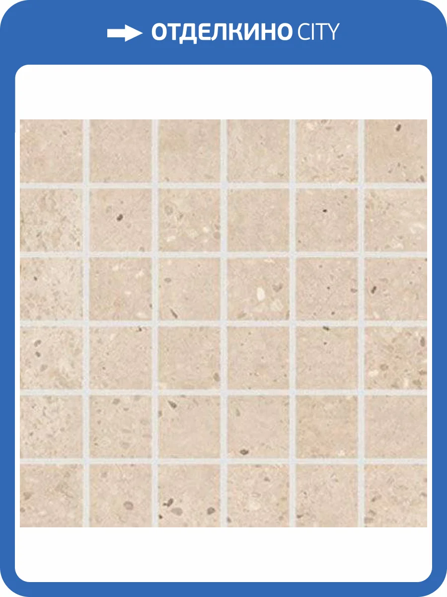 Мозаика Vives Tokio Mosaico Crema 30x30 фото 3